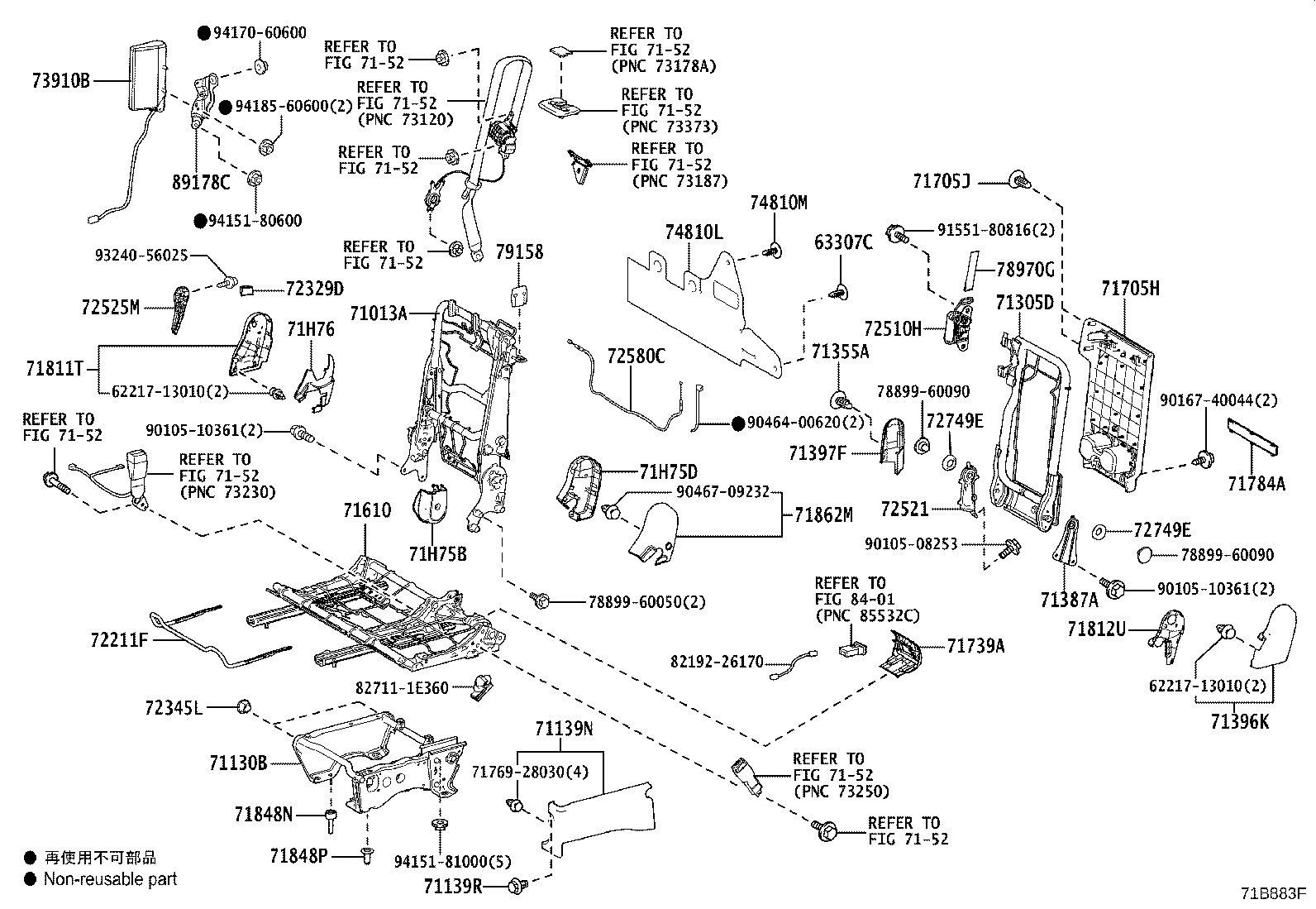 Figure 71B883F