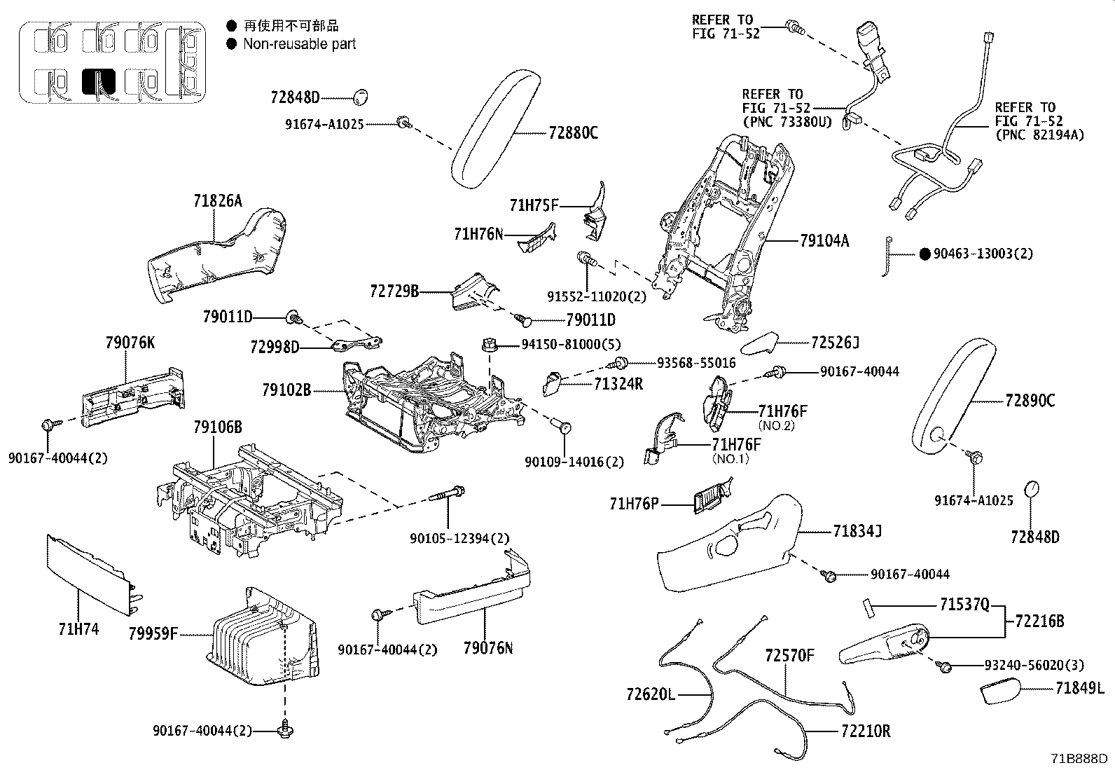 Figure 71B888D