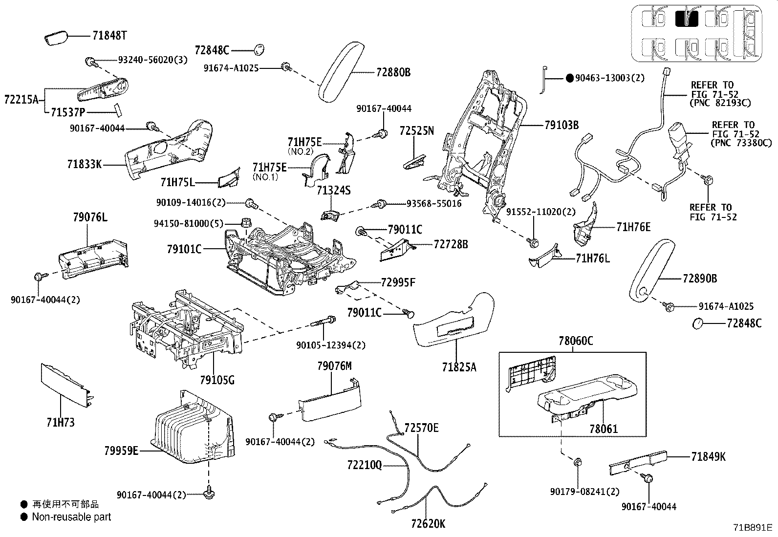 Figure 71B891E