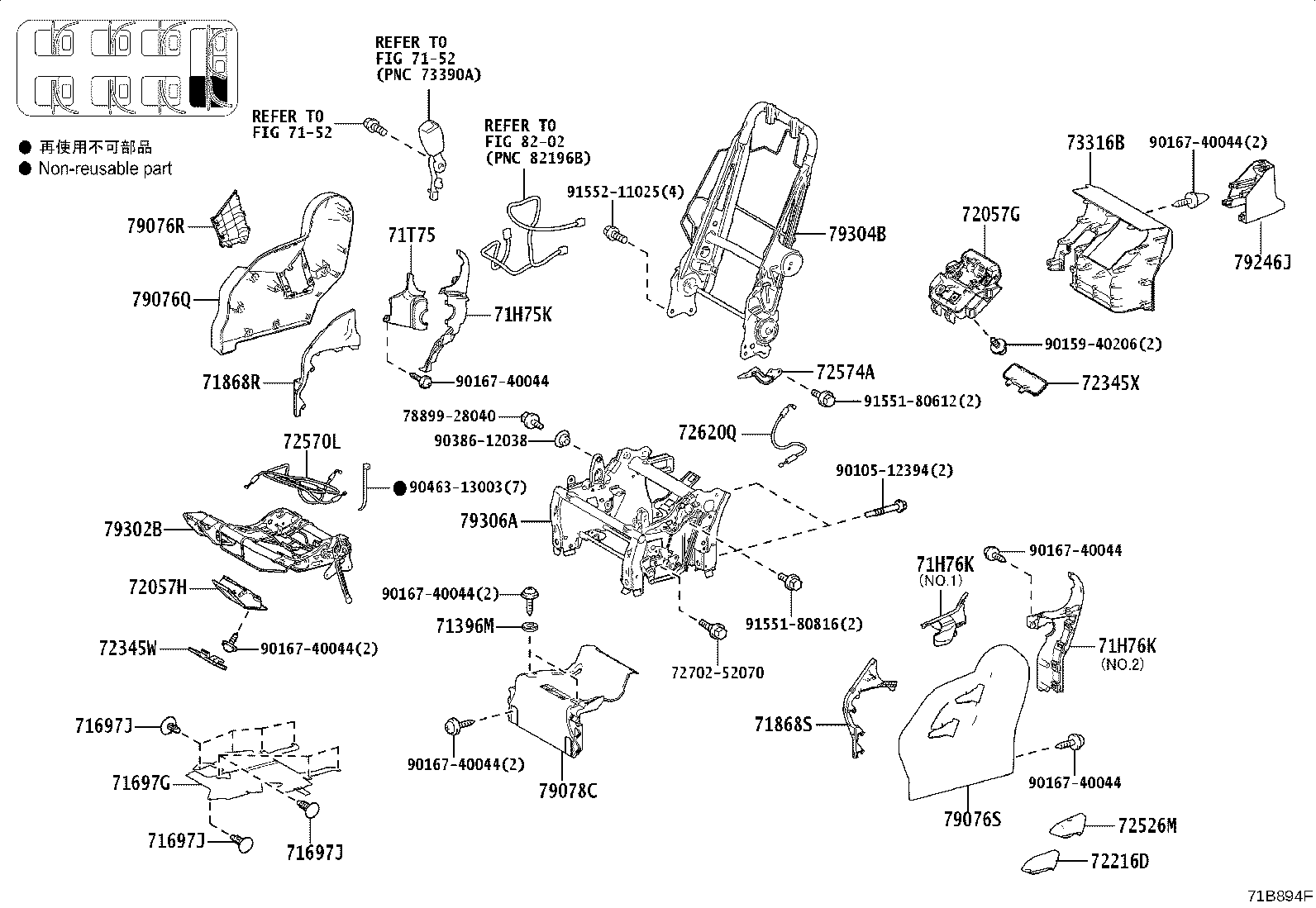 Figure 71B894F