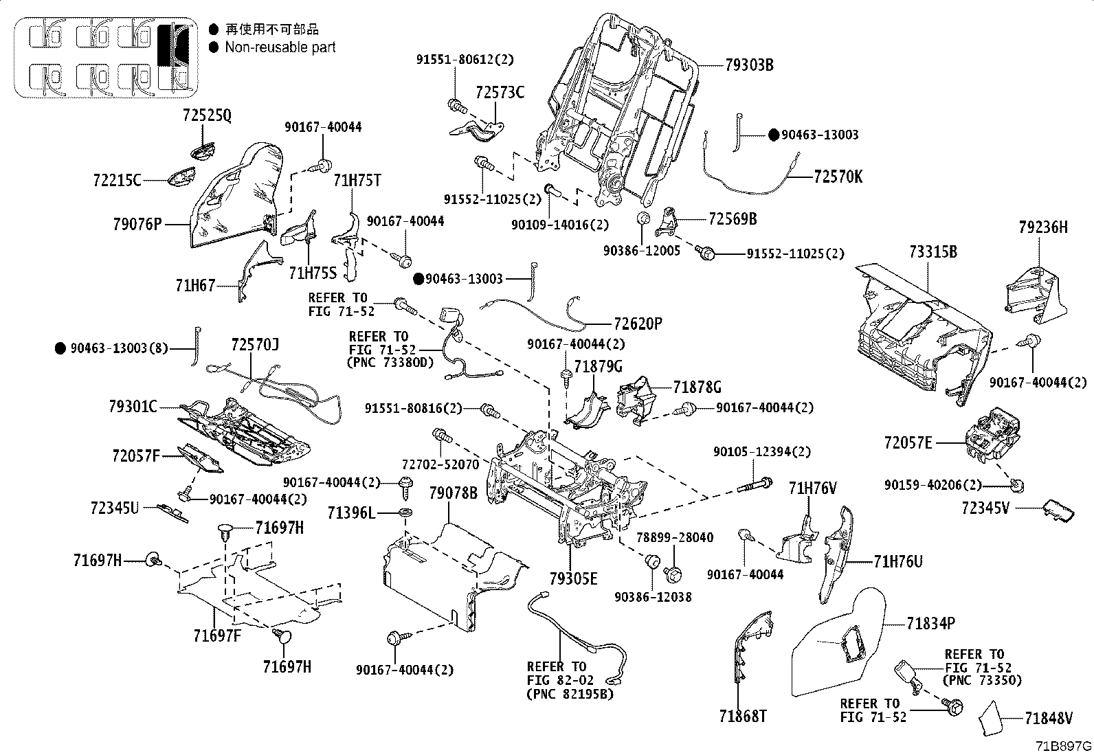 Figure 71B897G