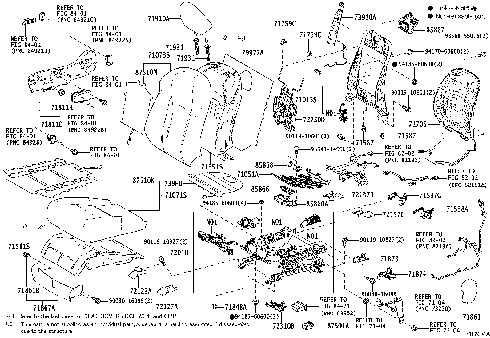 Figure 71B904A