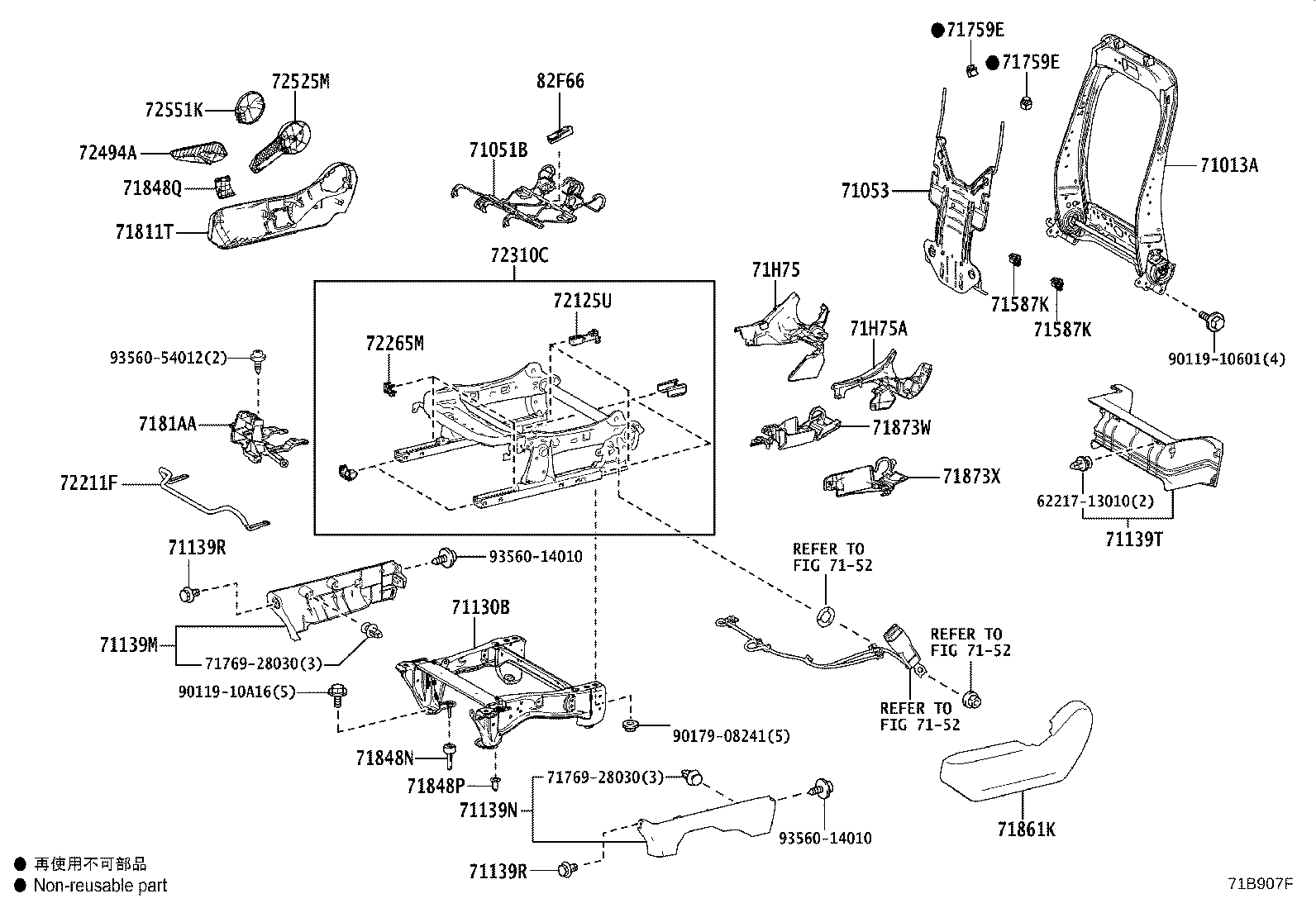 Figure 71B907F