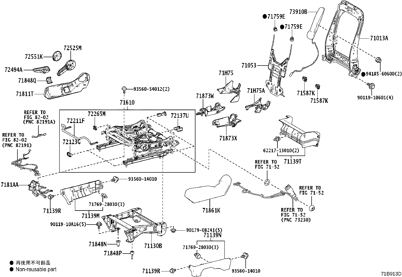 Figure 71B913D