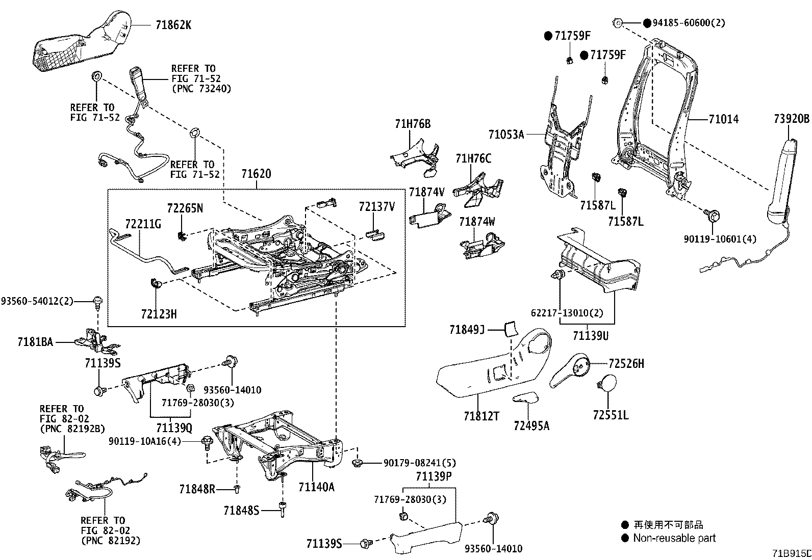 Figure 71B915D