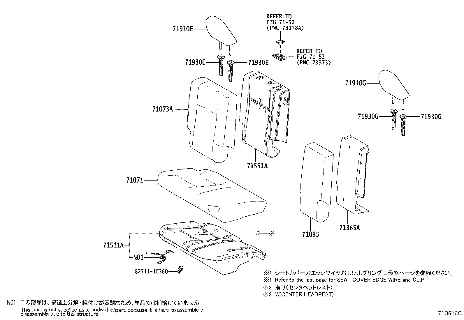 Figure 71B916C