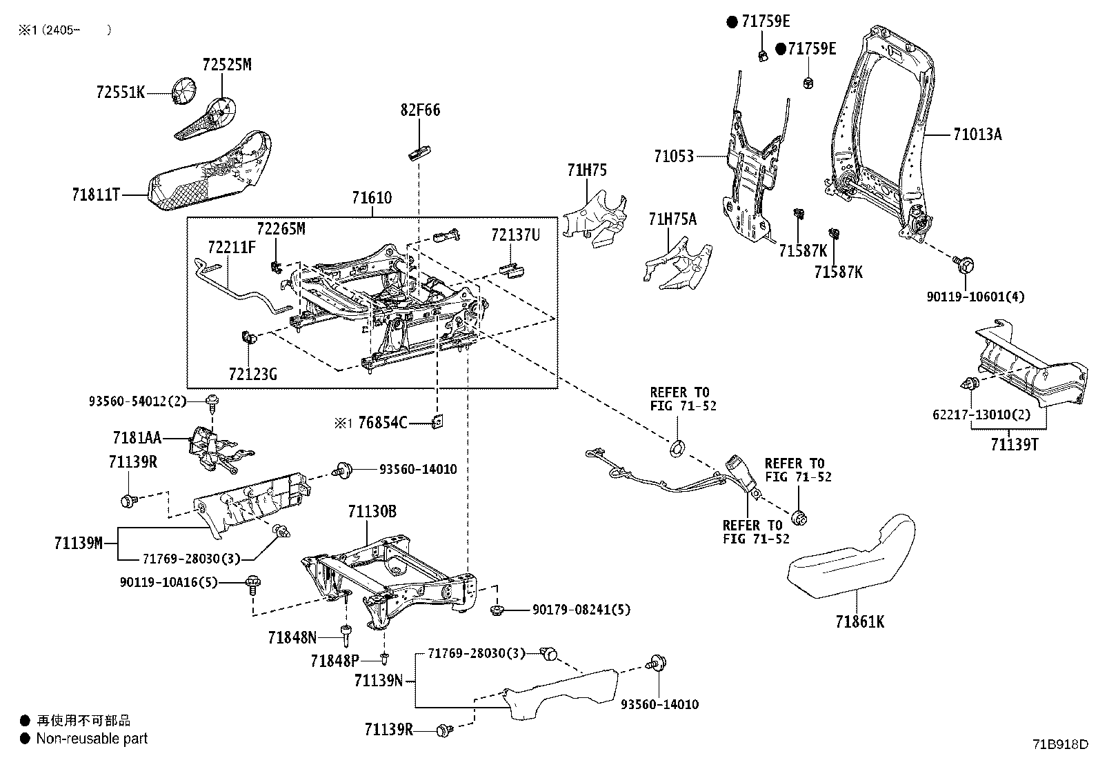 Figure 71B918D