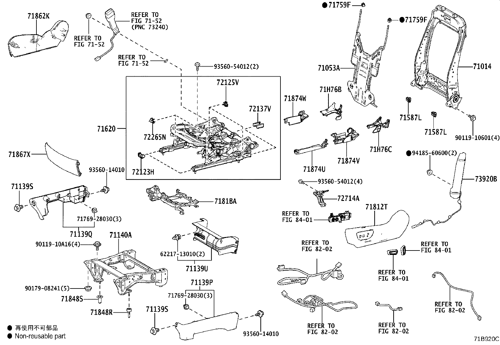 Figure 71B920C