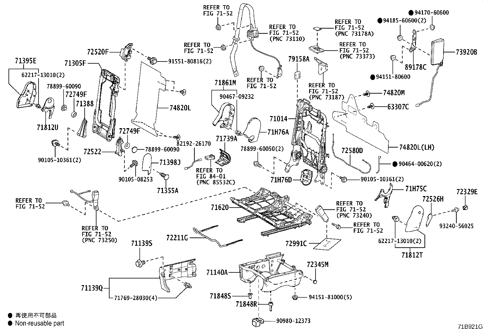 Figure 71B921G