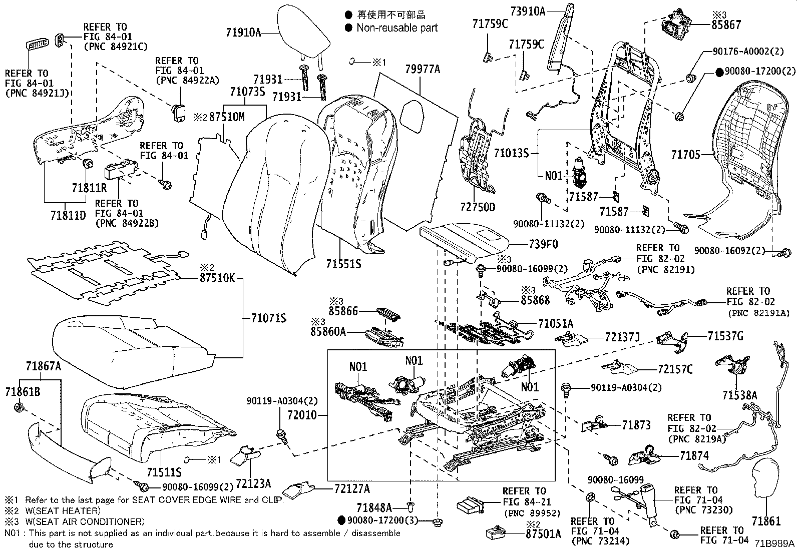 Figure 71B989A