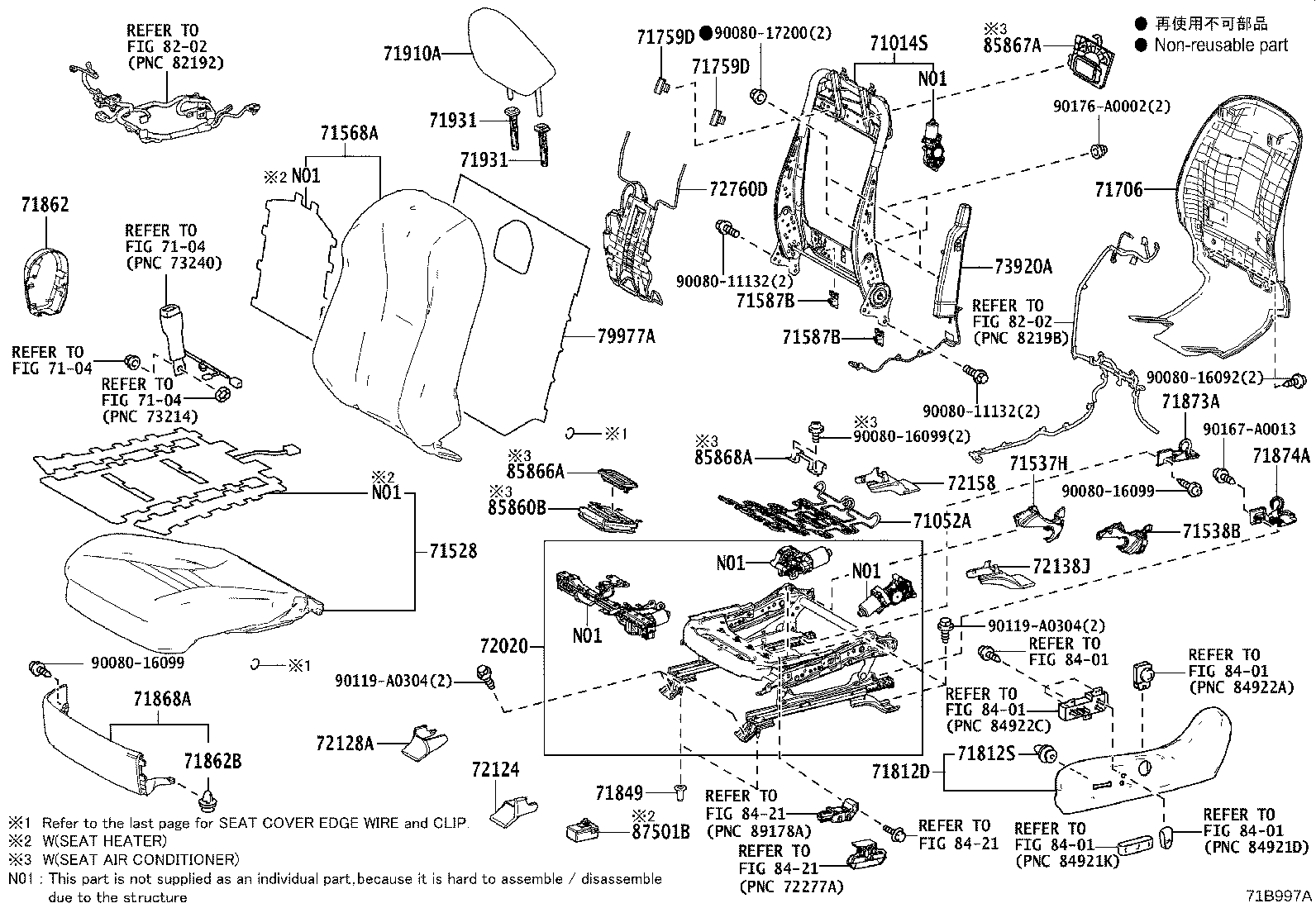 Figure 71B997A