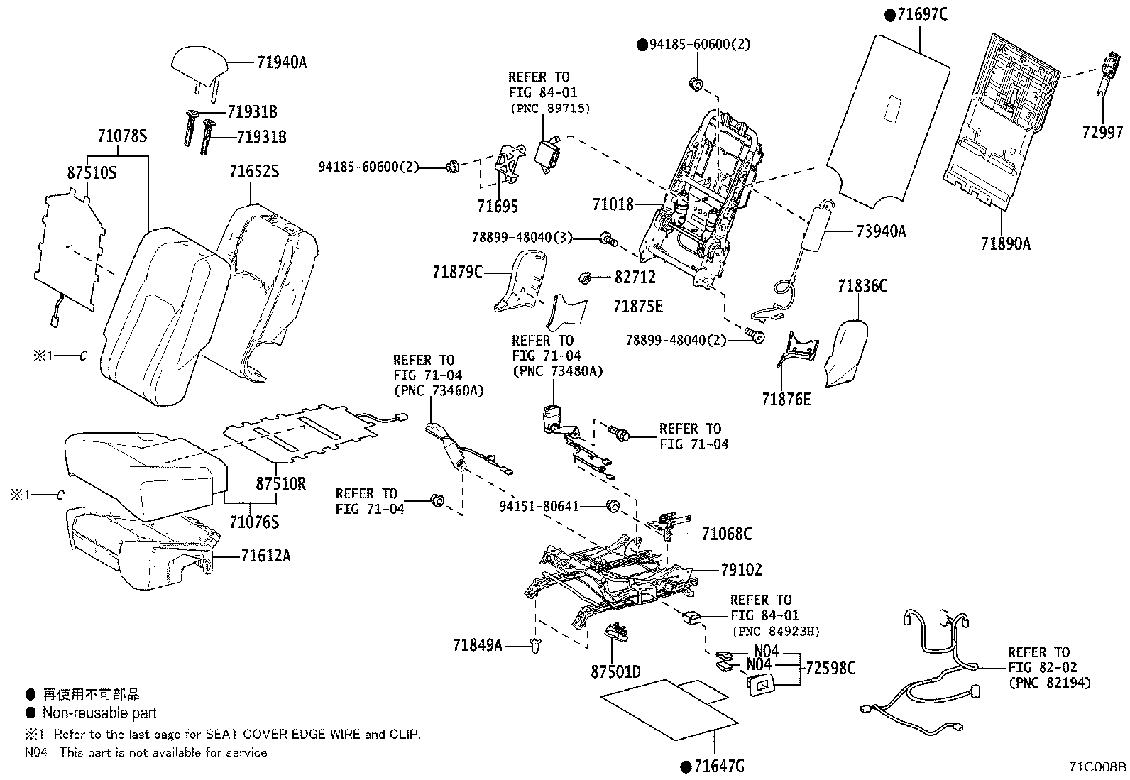 Figure 71C008B
