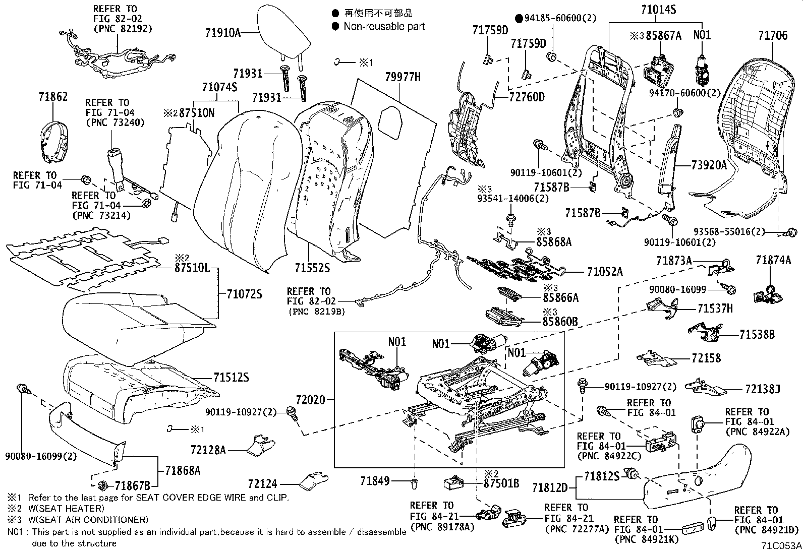 Figure 71C053A