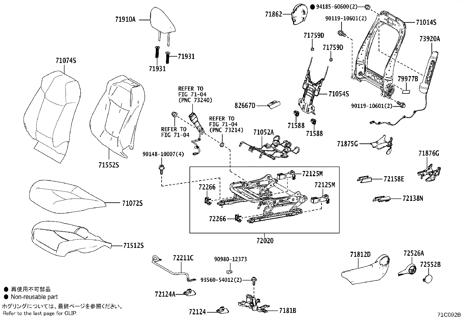 Figure 71C092B