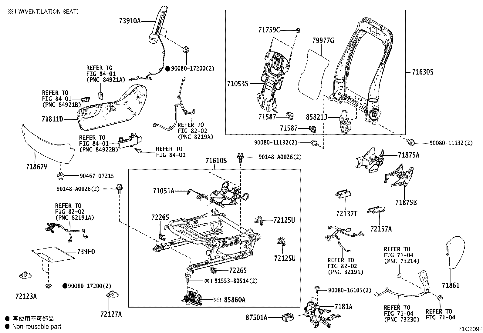 Figure 71C209F