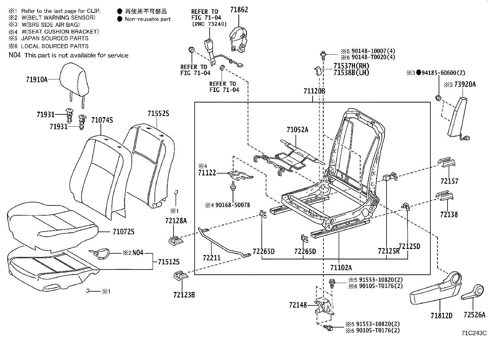Figure 71C243C