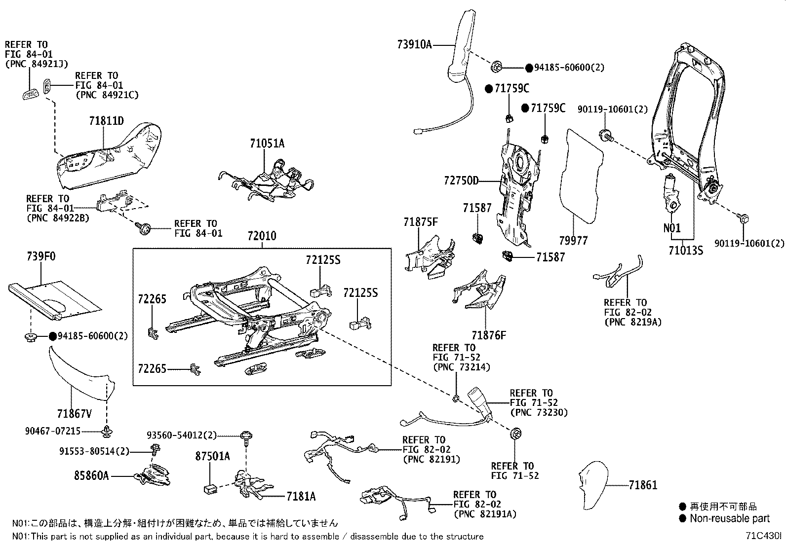 Figure 71C430I