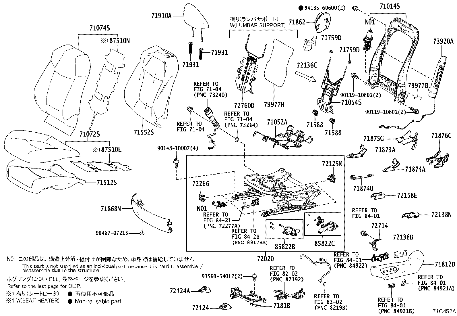 Figure 71C452A