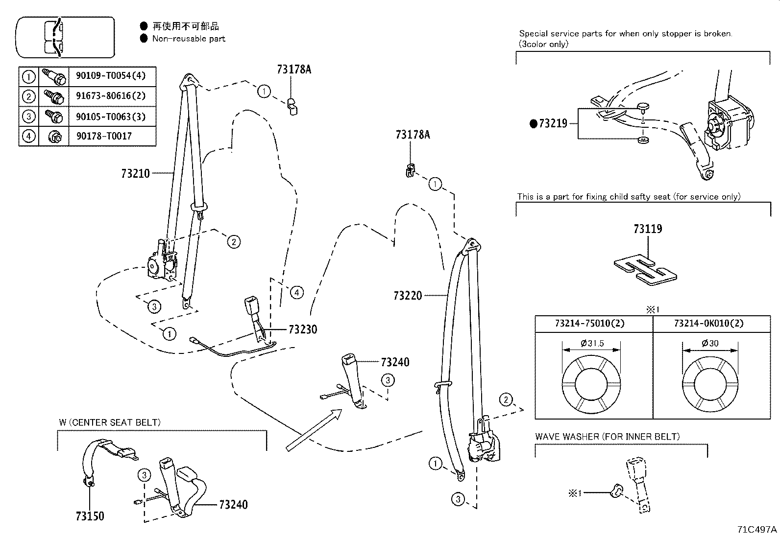 Figure 71C497A