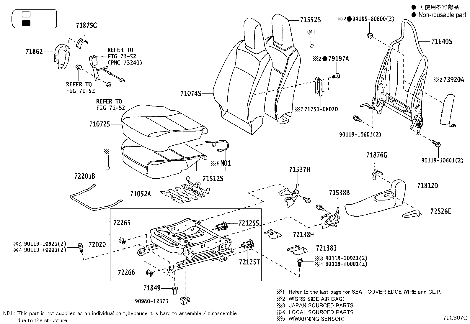 Figure 71C607C