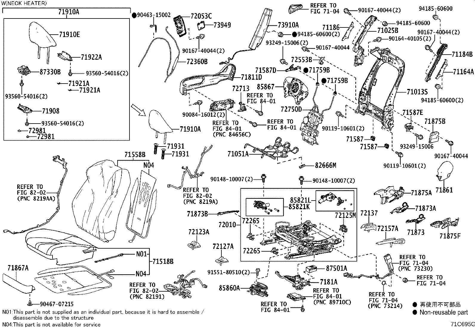 Figure 71C695G
