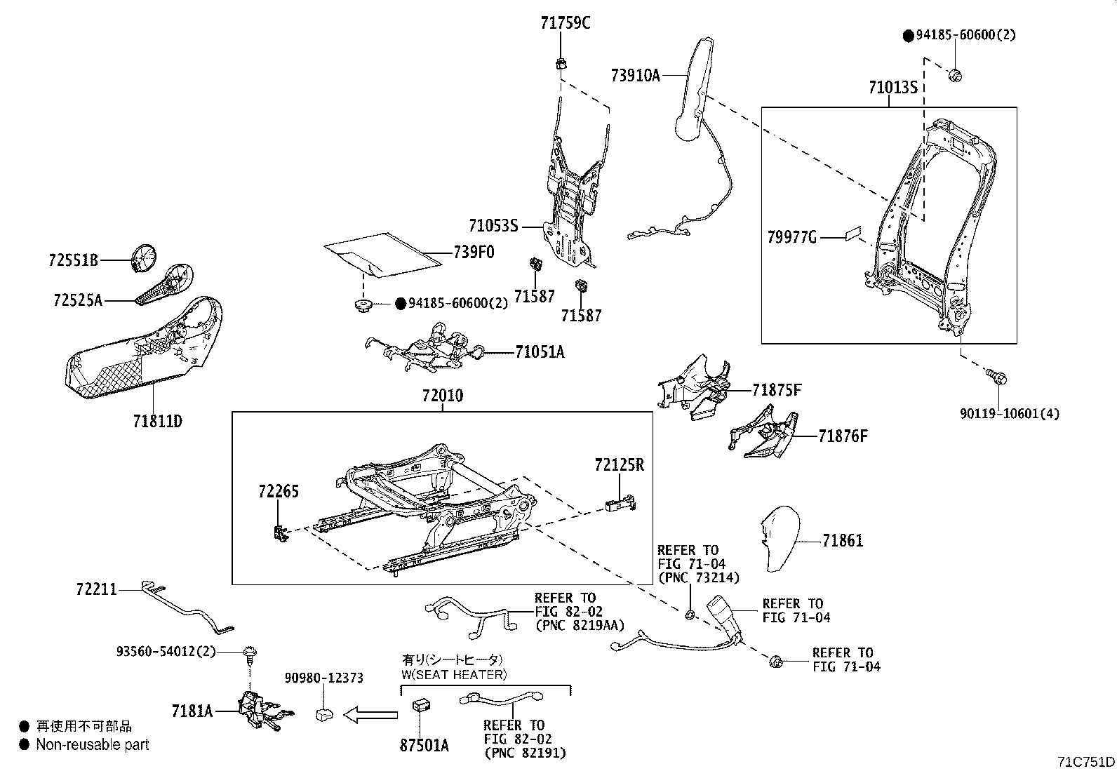 Figure 71C751D