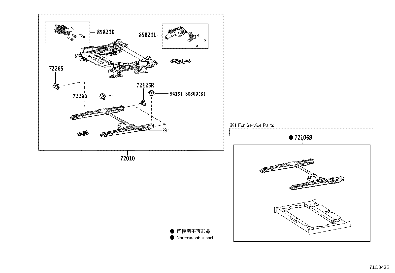 Figure 71C843B