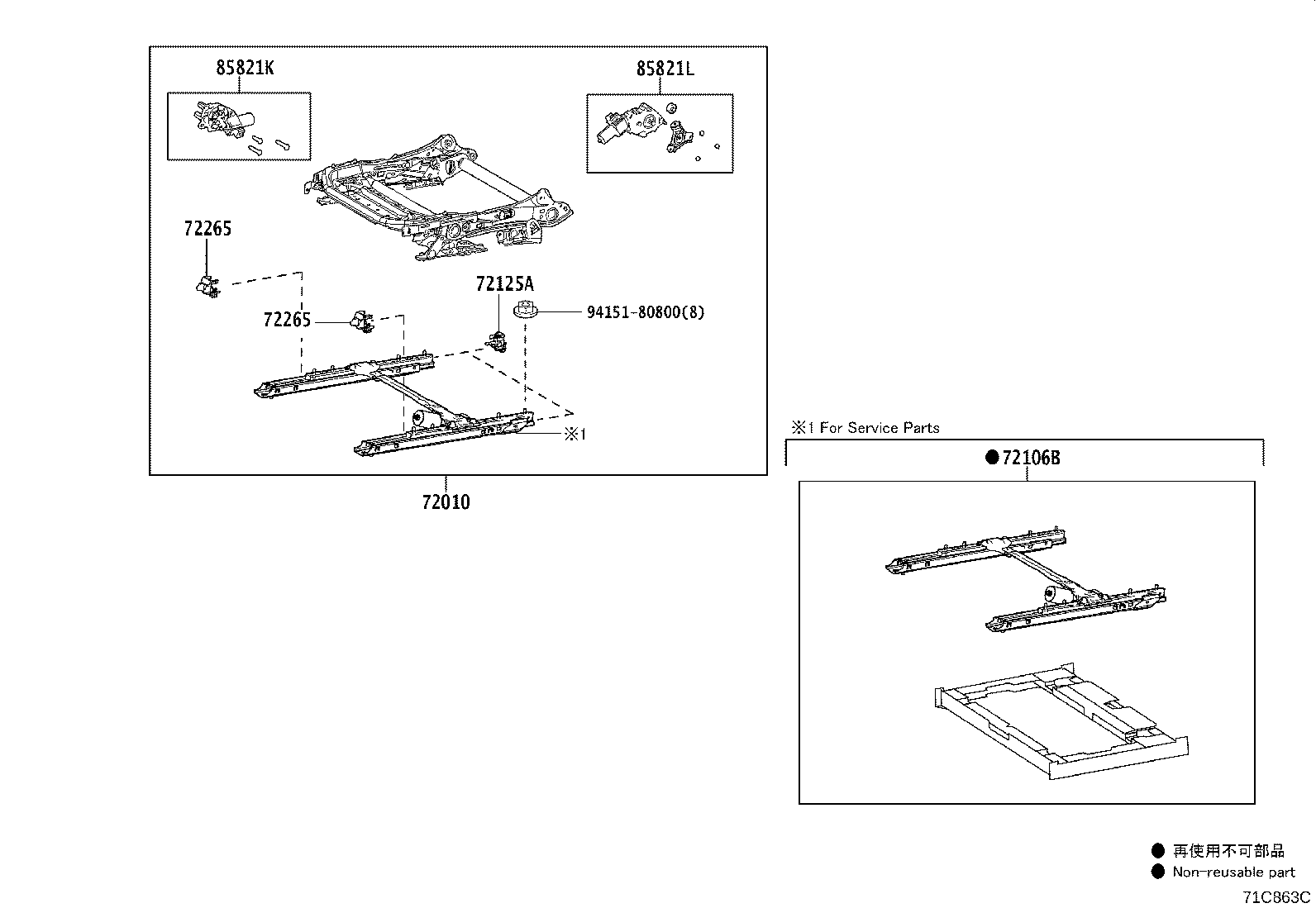 Figure 71C863C