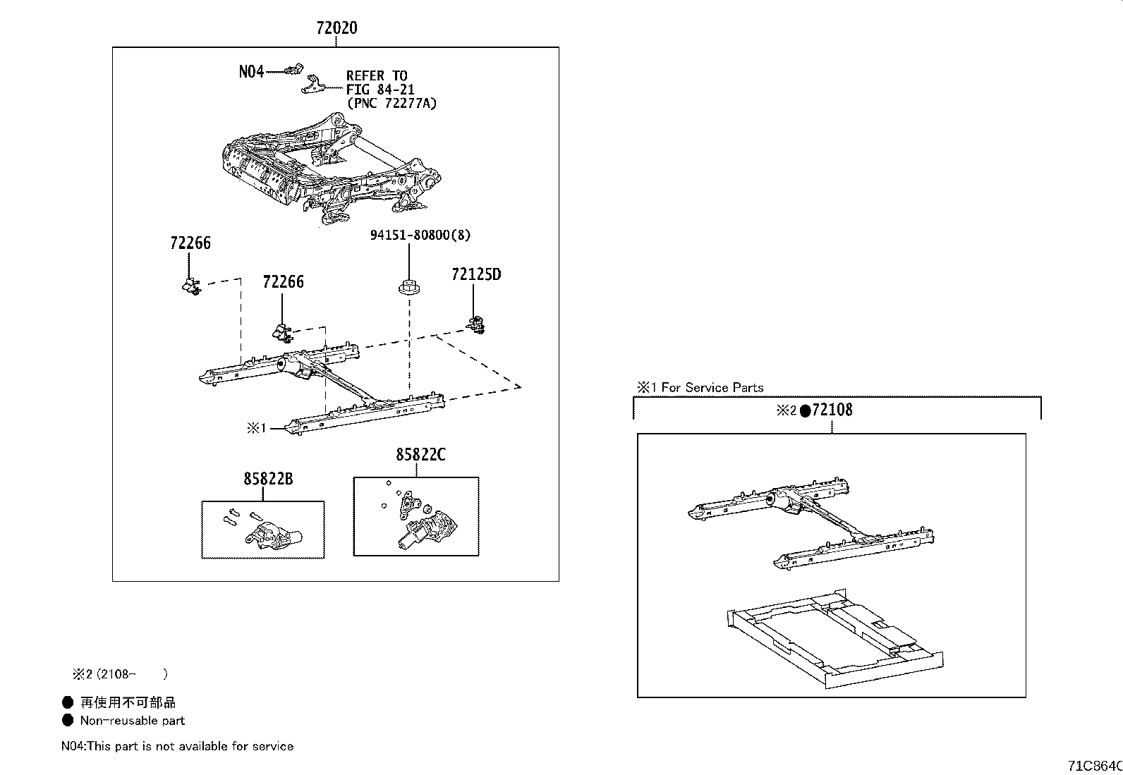 Figure 71C864C