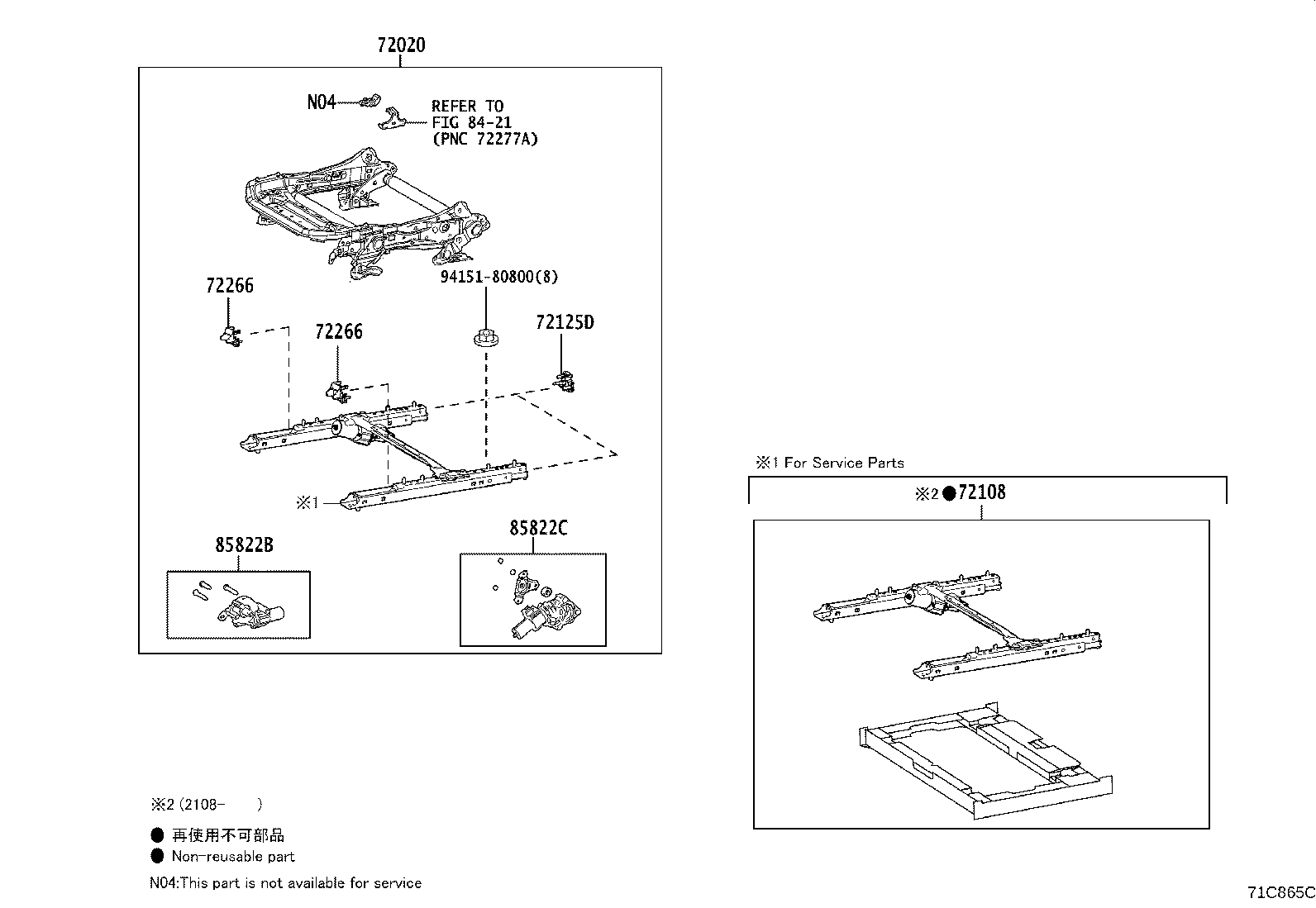 Figure 71C865C