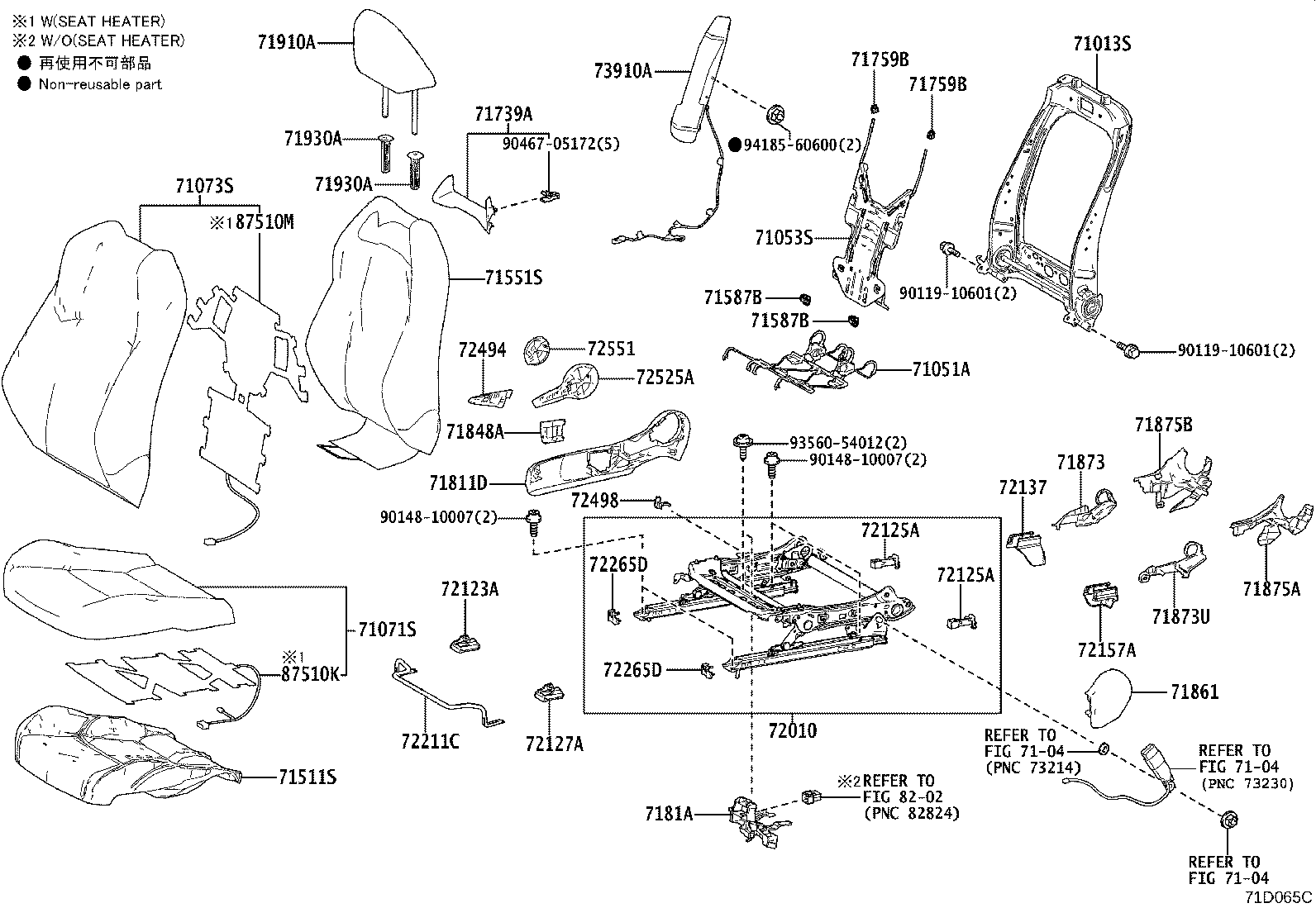 Figure 71D065C