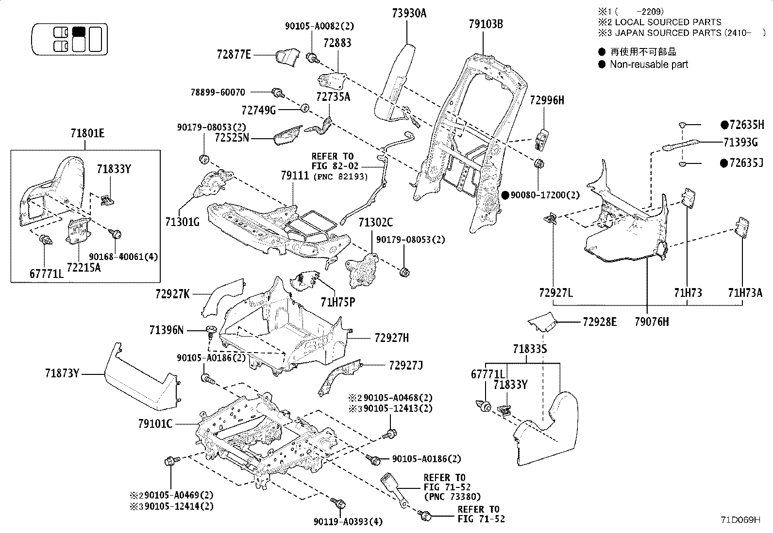 Figure 71D069H