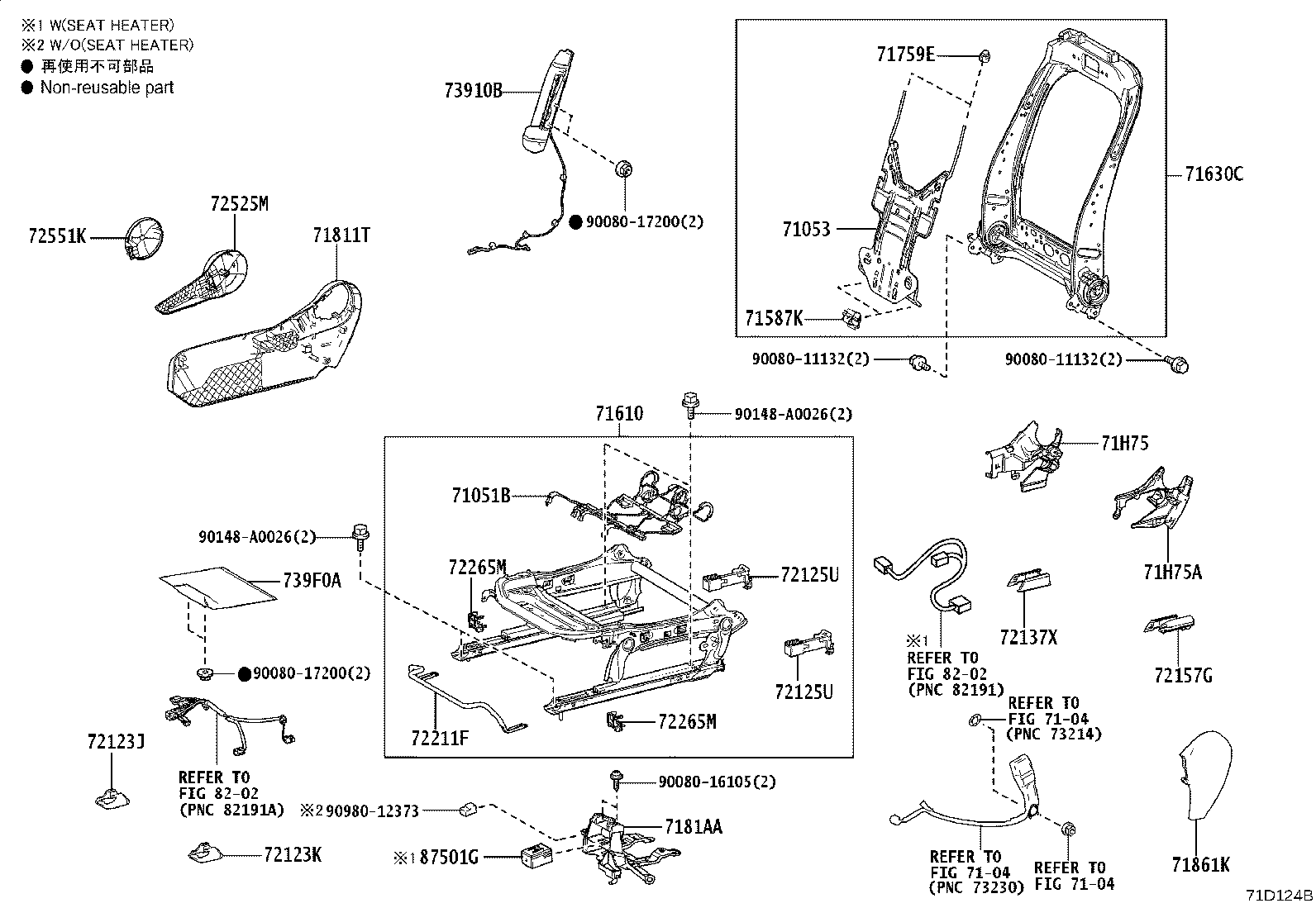 Figure 71D124B