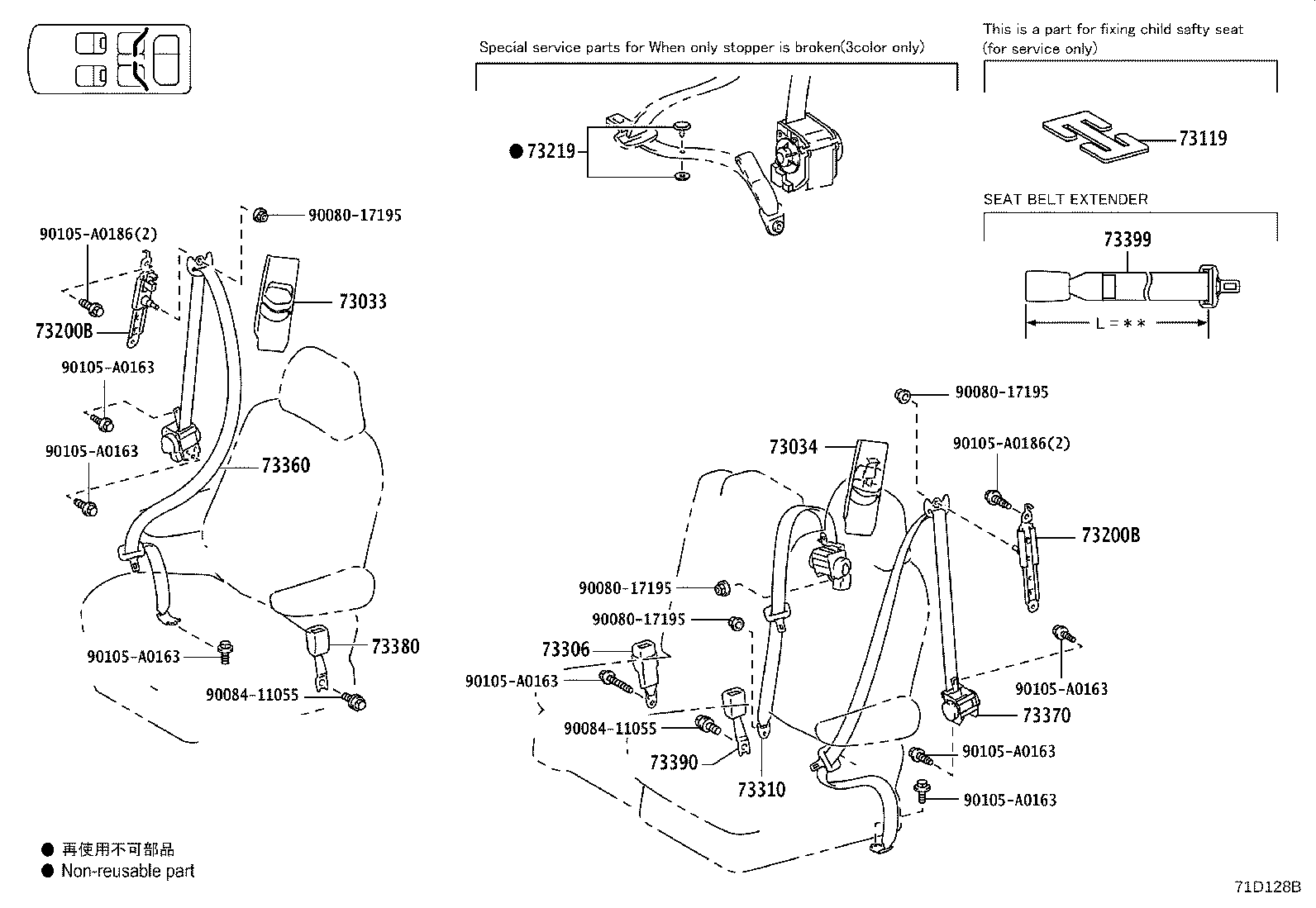 Figure 71D128B