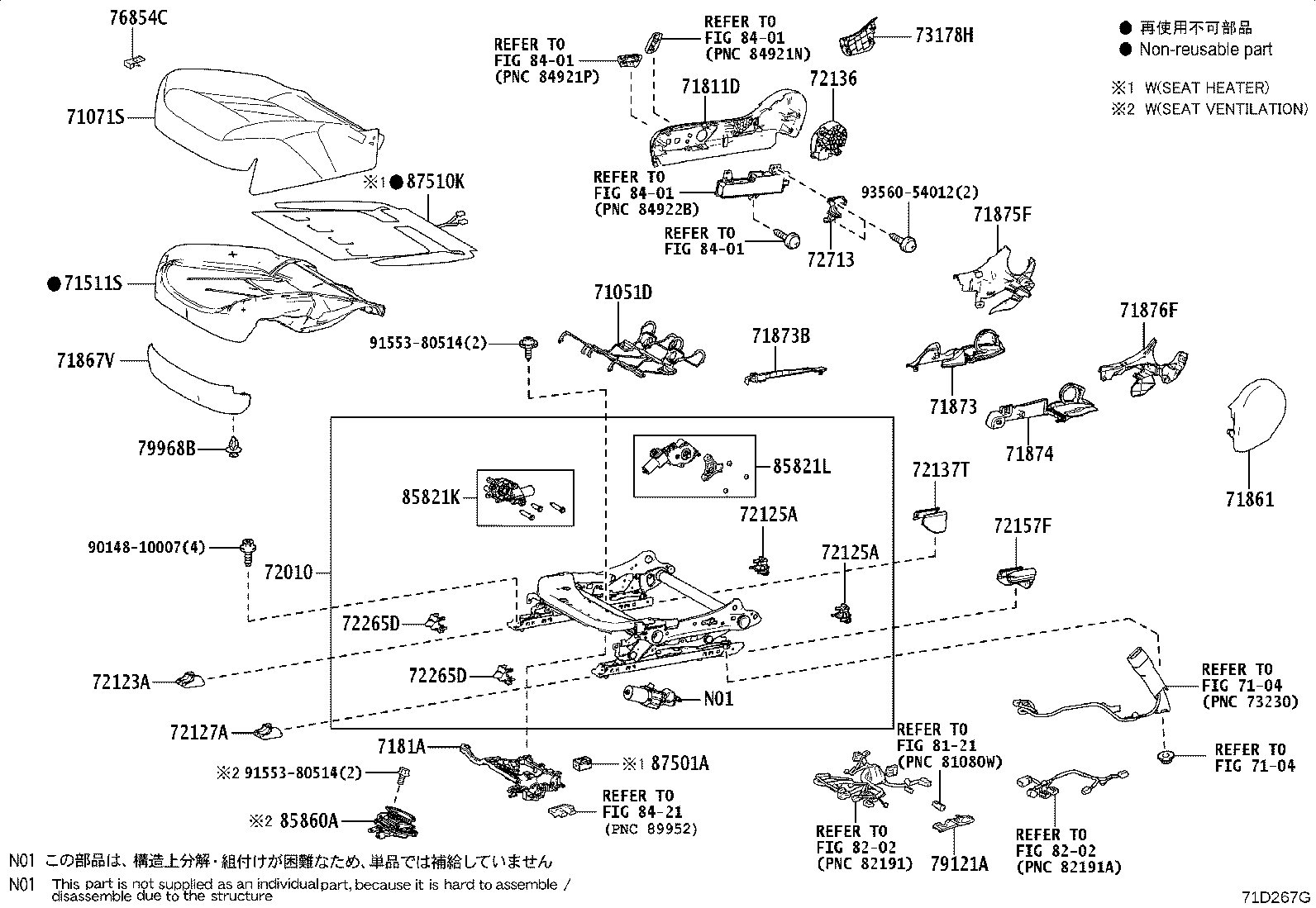Figure 71D267G