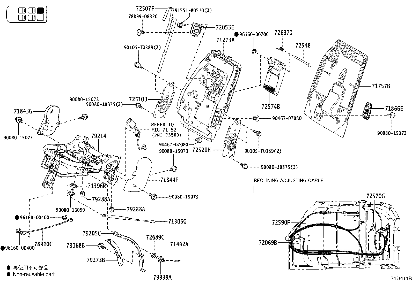 Figure 71D411B