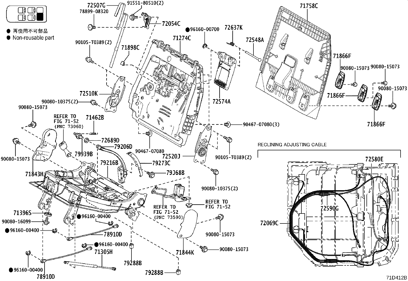 Figure 71D412B