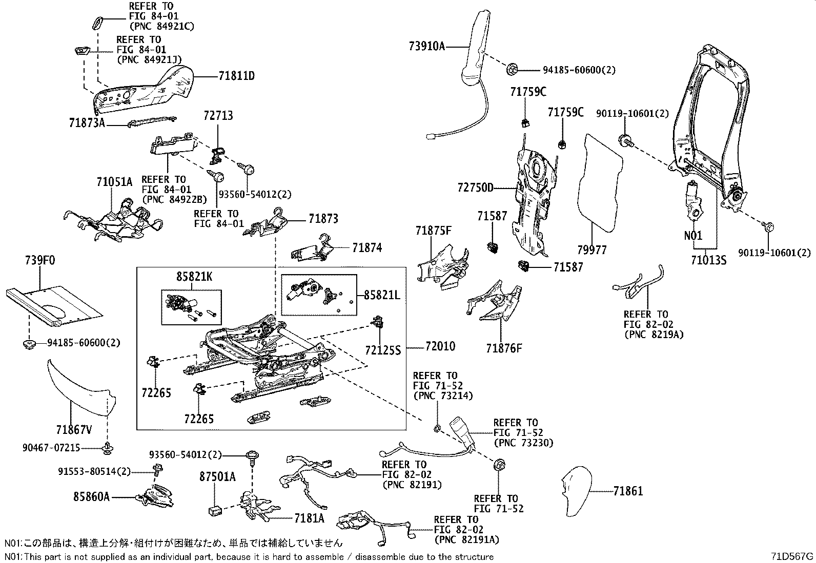 Figure 71D567G