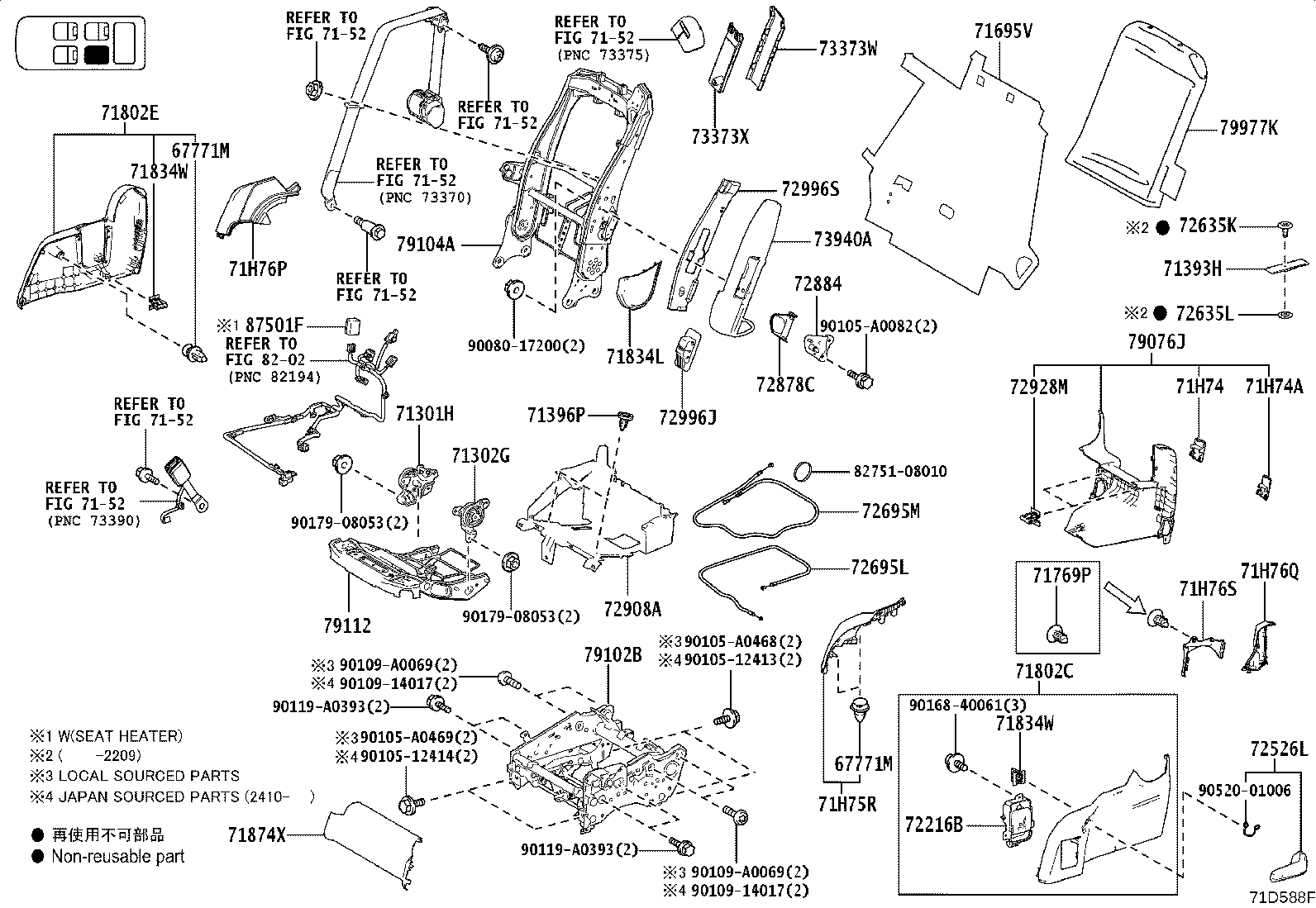 Figure 71D588F