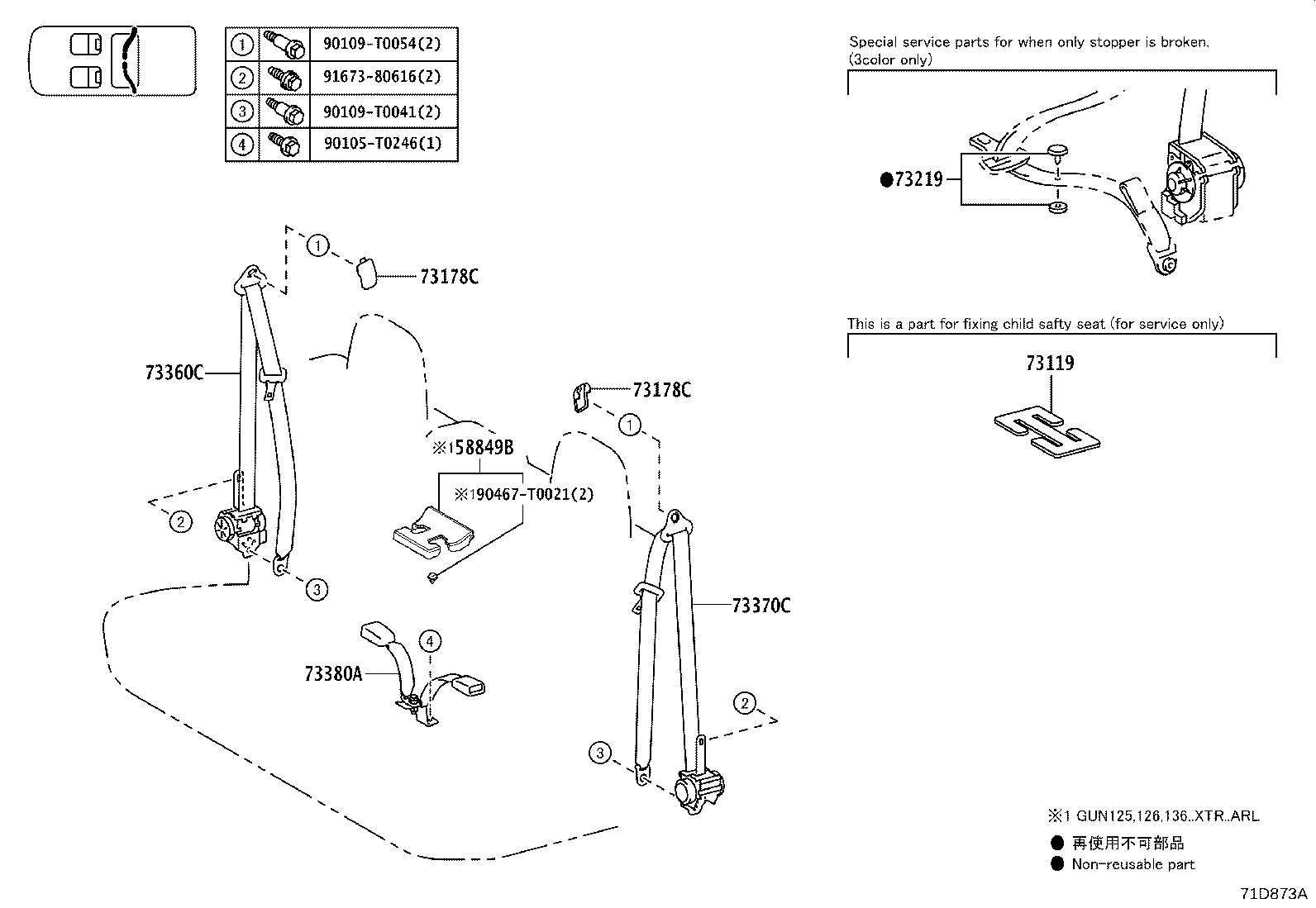Figure 71D873A