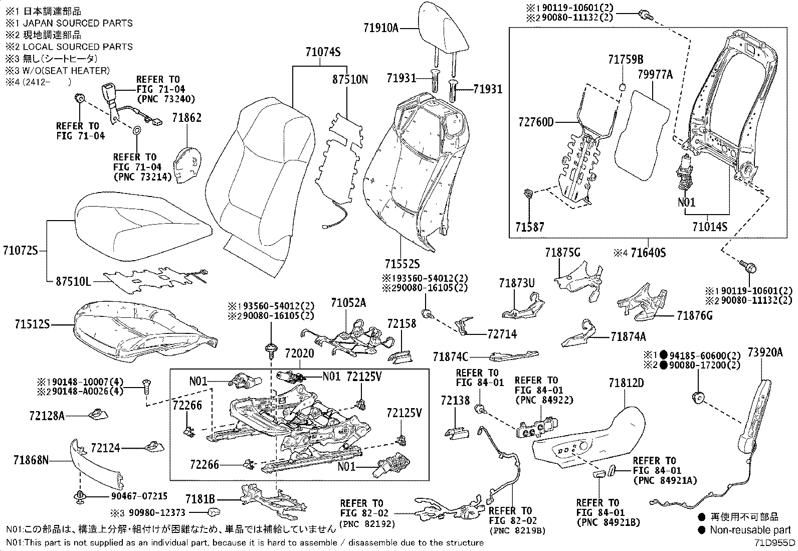 Figure 71D955D
