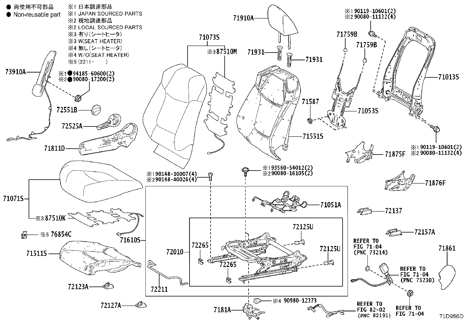Figure 71D956D