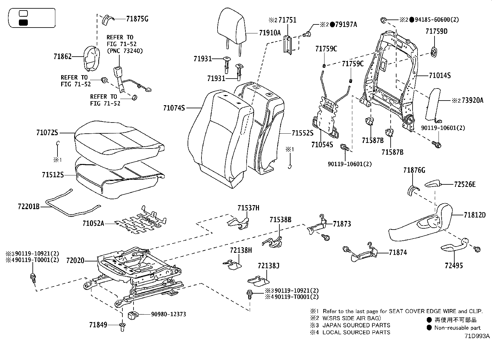 Exploded illustration 71D993A