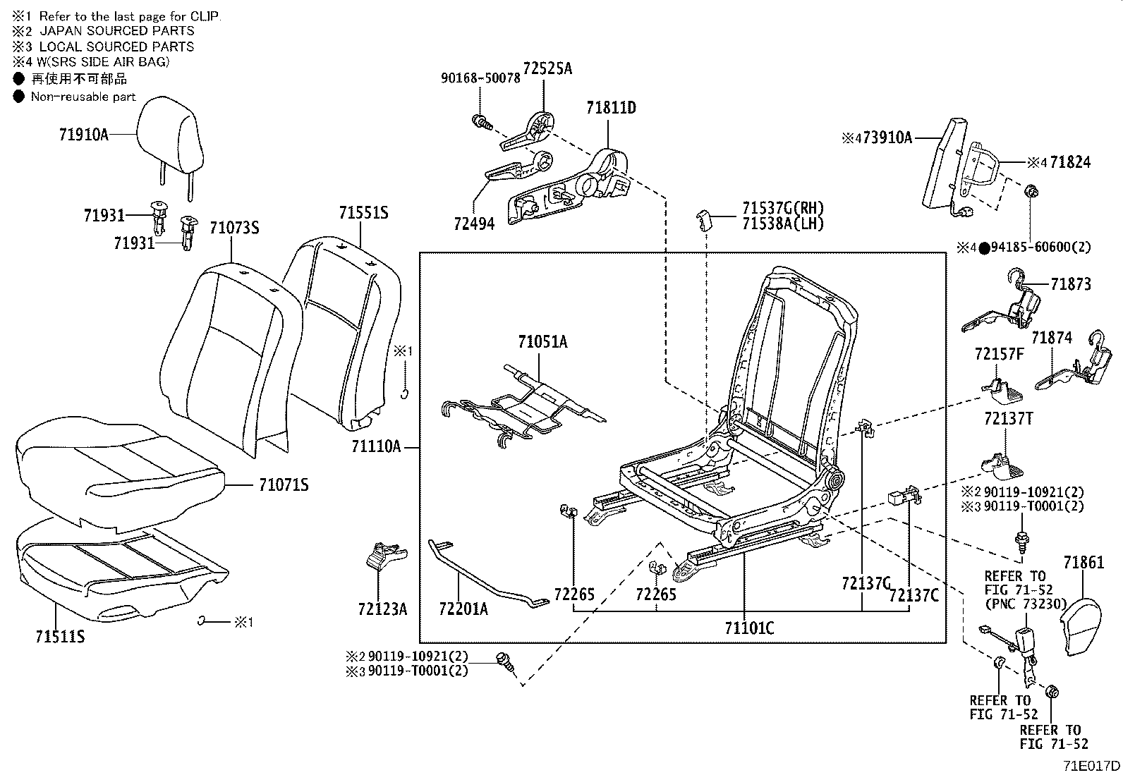Exploded illustration 71E017D