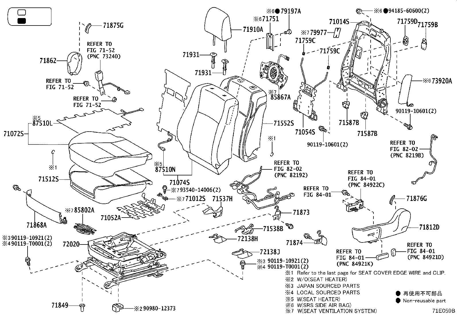 Exploded illustration 71E059B