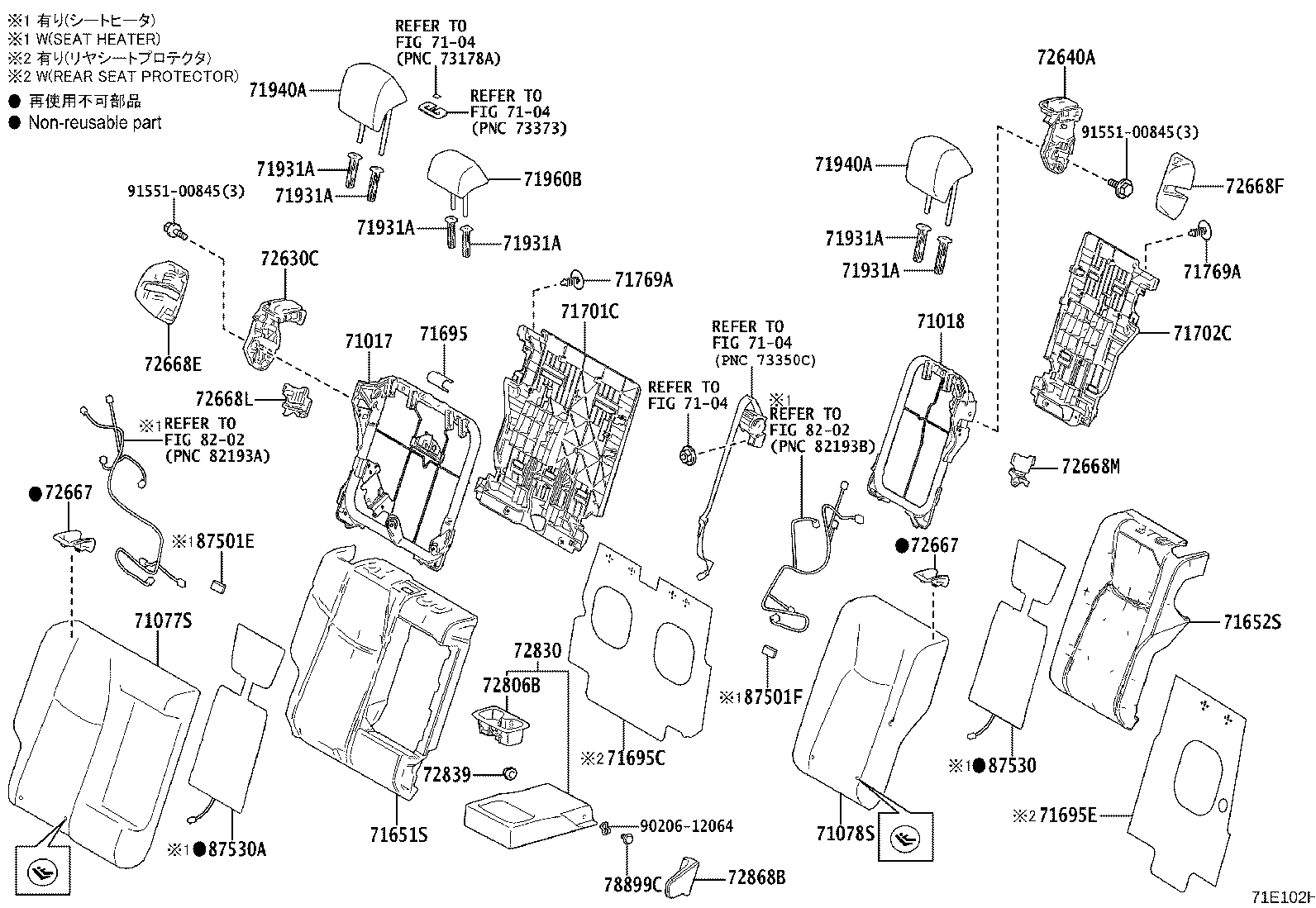 Figure 71E102H