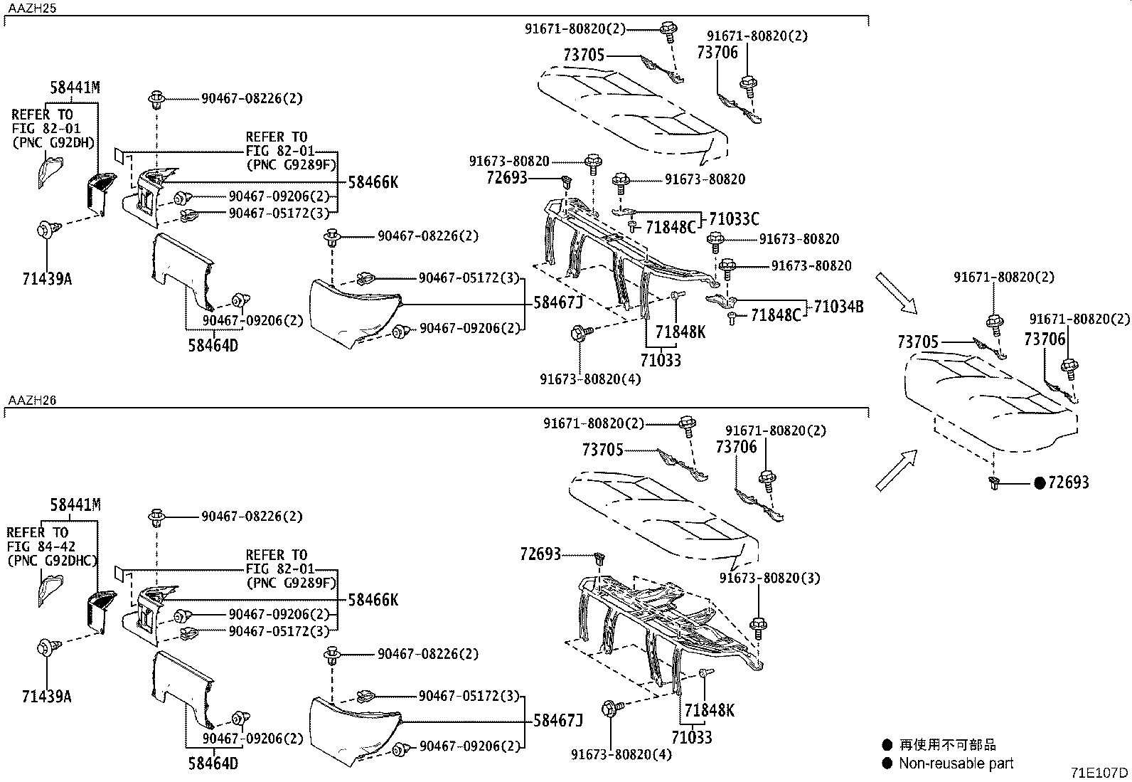 Figure 71E107D