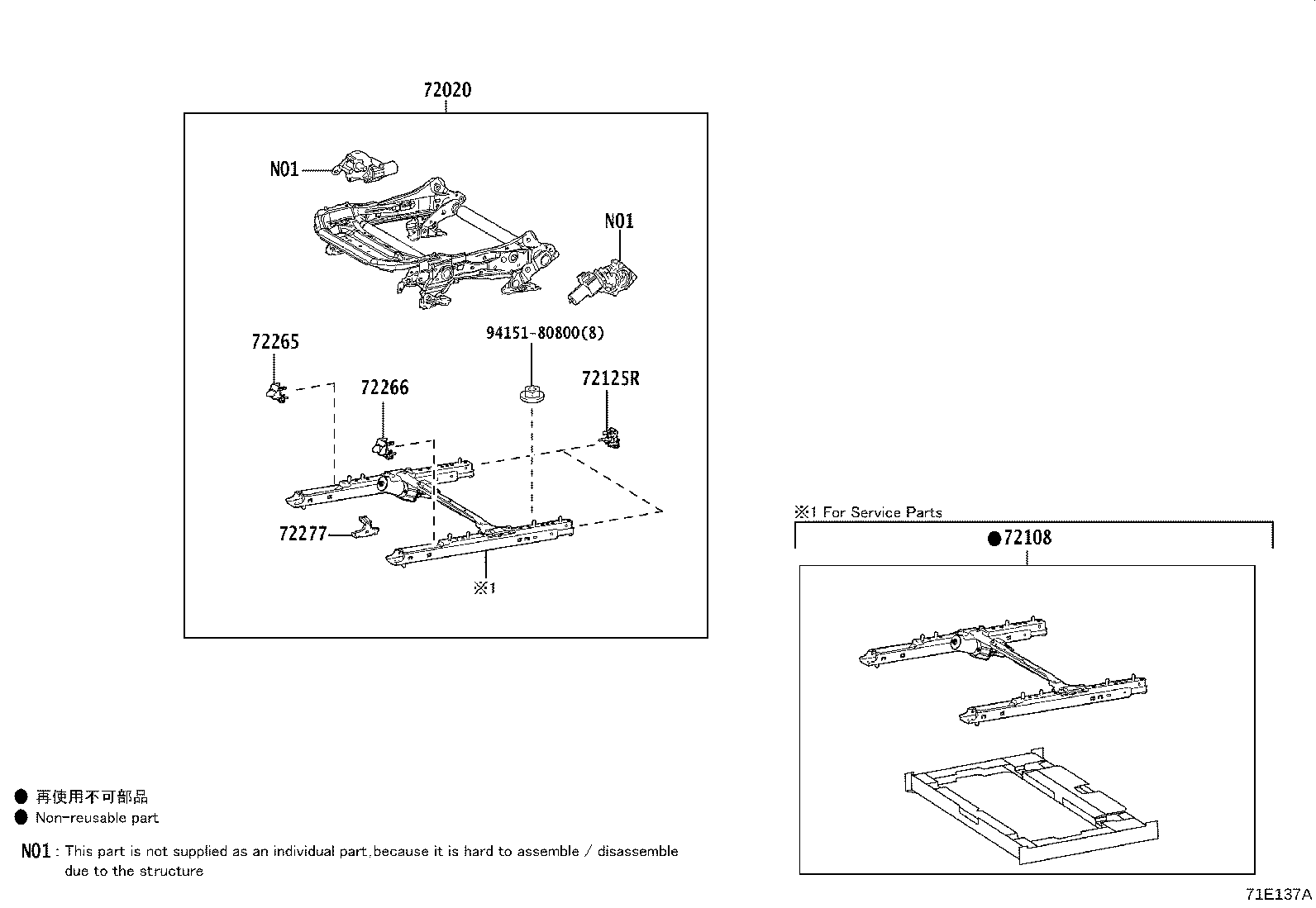 Figure 71E137A