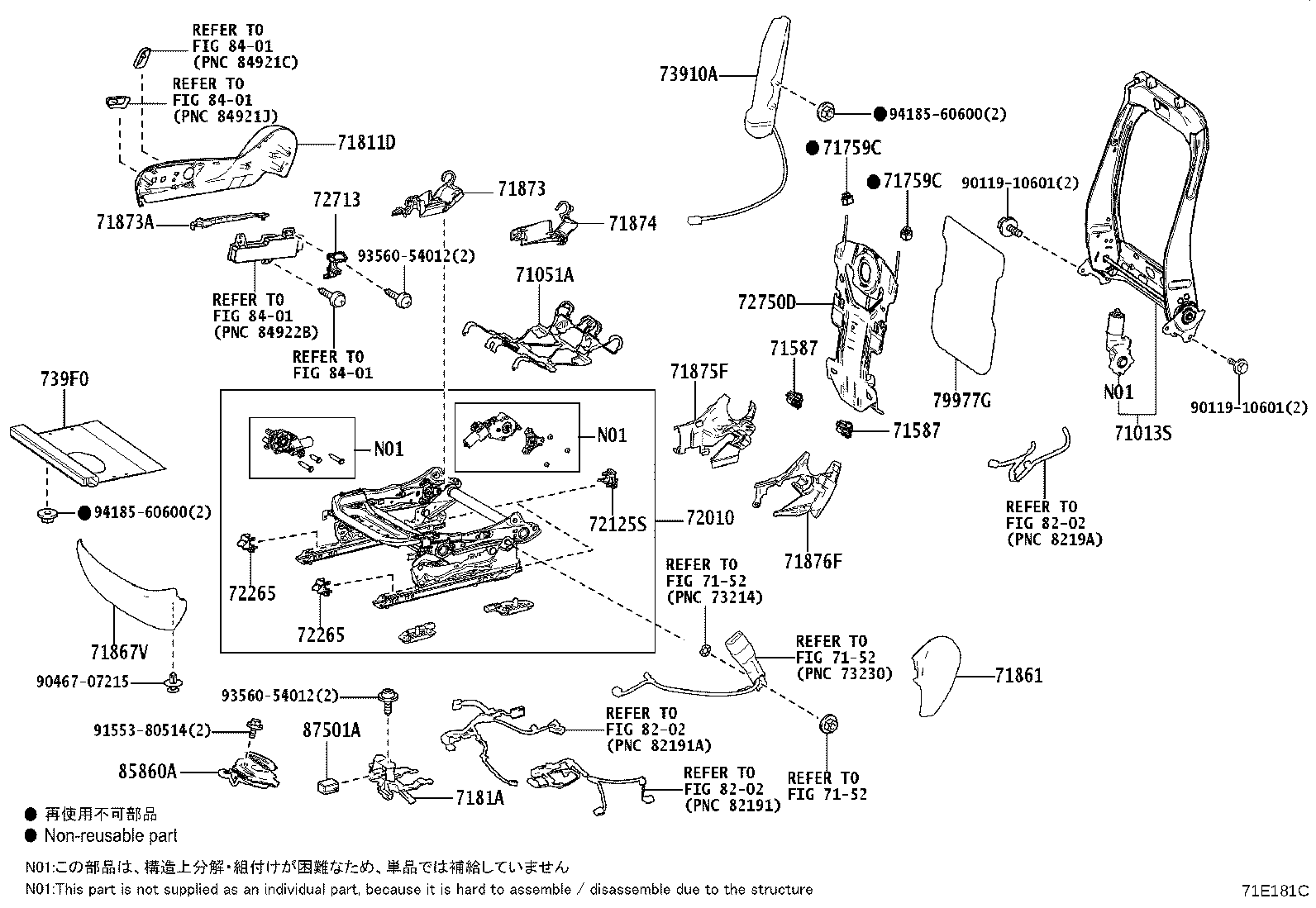 Figure 71E181C