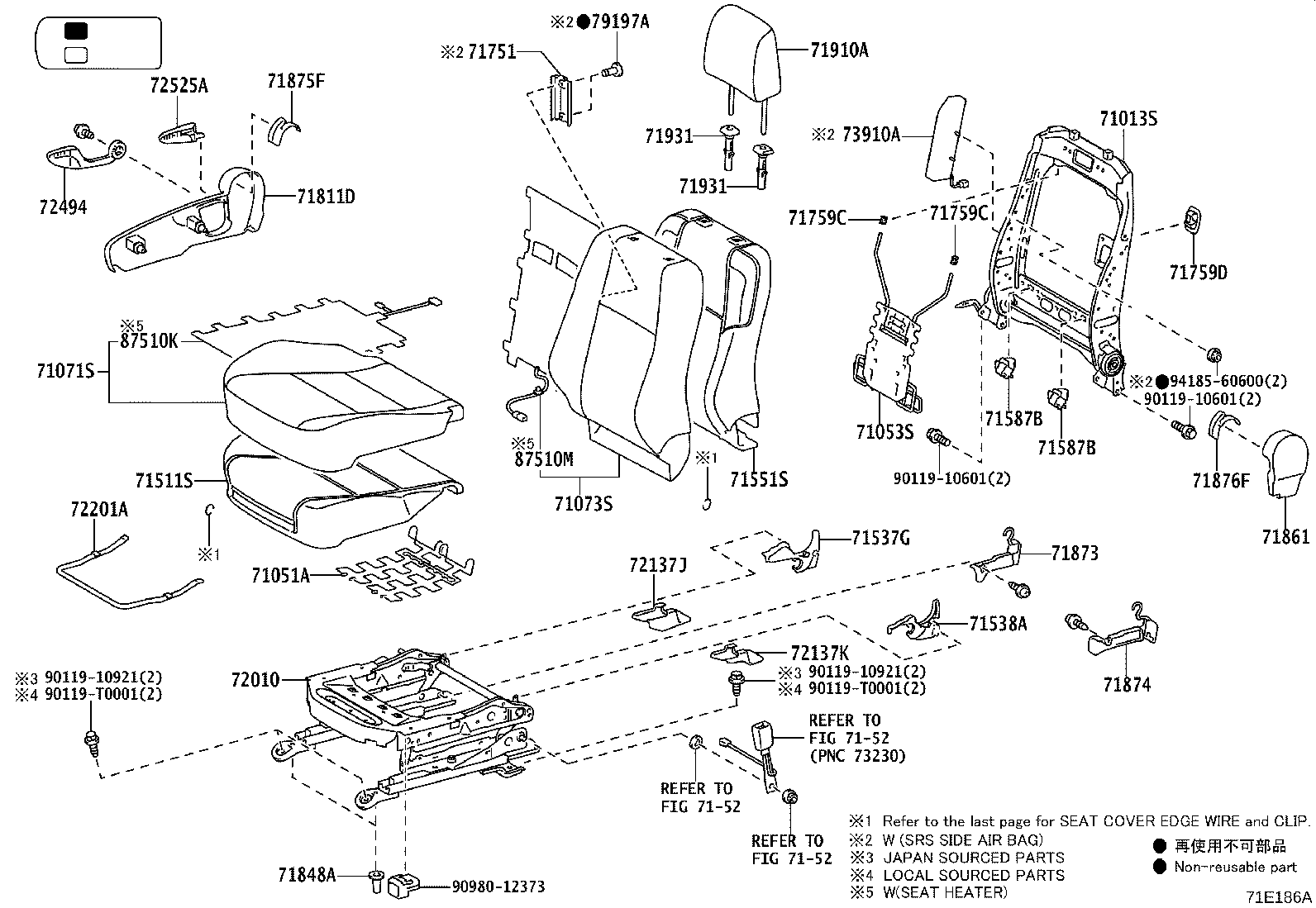 Exploded illustration 71E186A